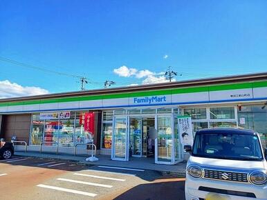 ファミリーマート