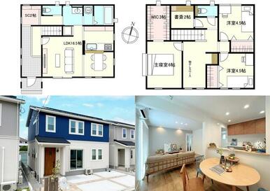 【３号棟】５，７９０万円　土地：１１３．０４㎡（３４．１９坪）　建物：１０４．３４㎡（３１．５６坪）