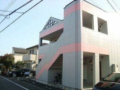 外観写真（昼）