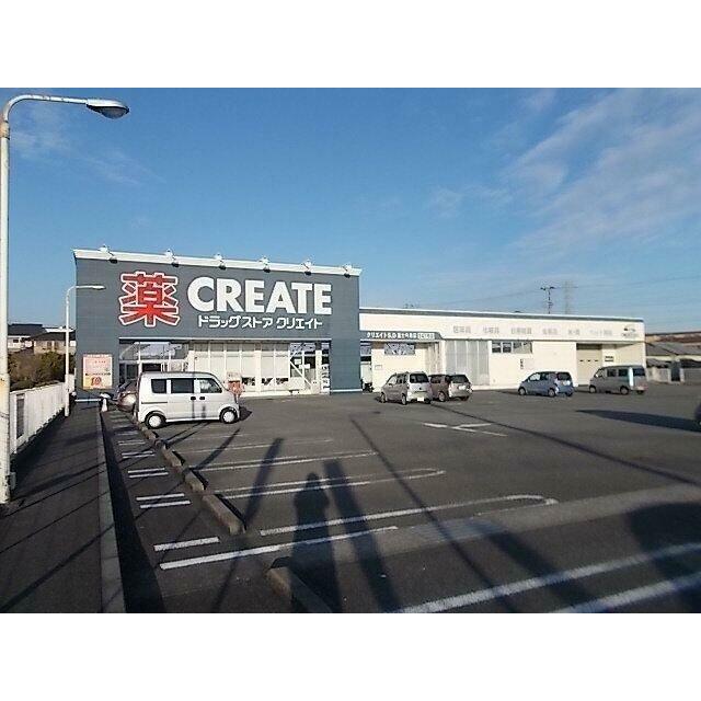 クリエイトＳ・Ｄ 富士今泉店まで900m