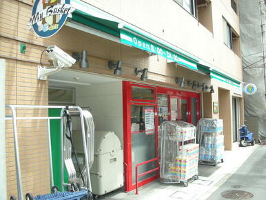 まいばすけっと新宿原町３丁目店