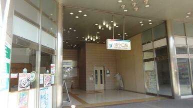 須ケ口駅