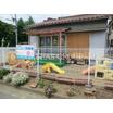 幼稚園、保育園