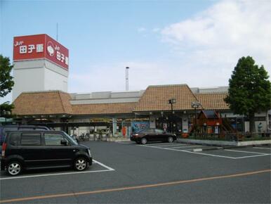 スーパー田子重　駒越店