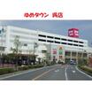 ショッピング施設