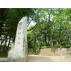 公園