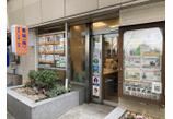 情報提供会社