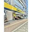 周辺環境
