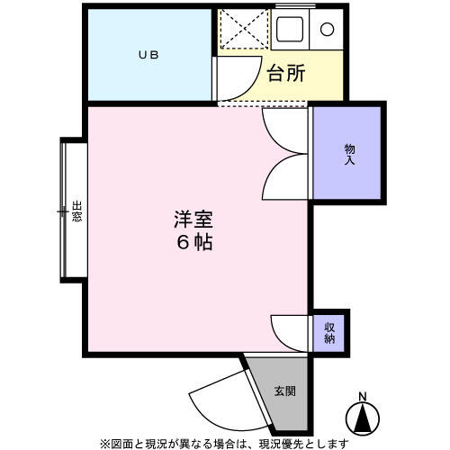 ビバリーハイツ ０１０１ ワンルーム 北区の貸アパートの物件情報 賃貸 アパート マンション 一戸建て 東京都23区の賃貸 売買なら株式会社高商 5fdfd46cc3c8d5570f5de2e0