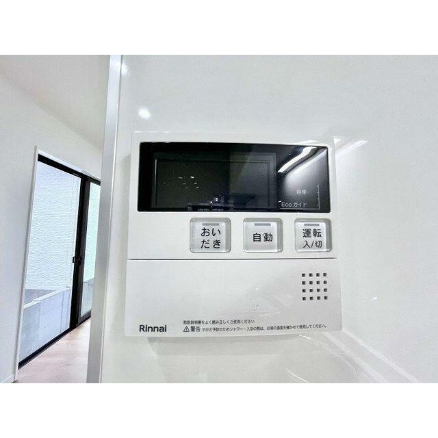 「浴室」追い炊き機能付きです。