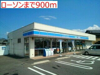 ローソン