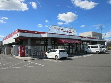 夢彩館あんじぇらす