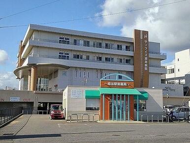 サンライズ酒井病院