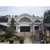 レジャー・観光