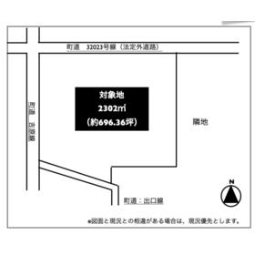 地形図等
