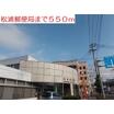郵便局