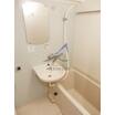 バス/シャワー