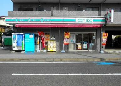 ローソンストア１００　ＬＳ川崎中野島店