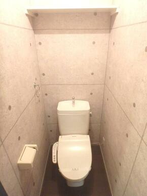 ウォシュレット付き