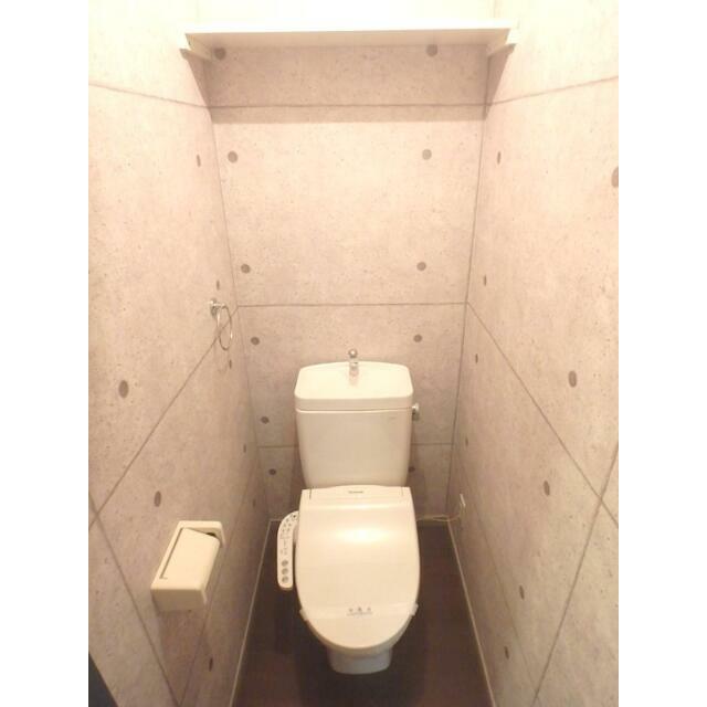 ウォシュレット付き