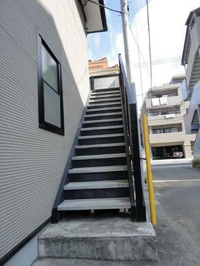 共用階段