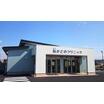 病院