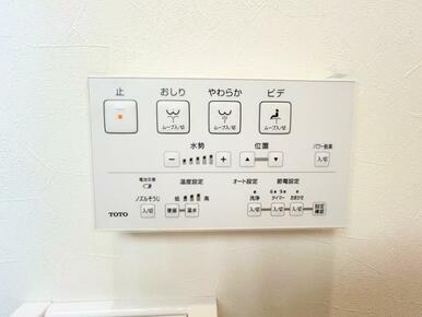 トイレには快適な温水洗浄便座付き