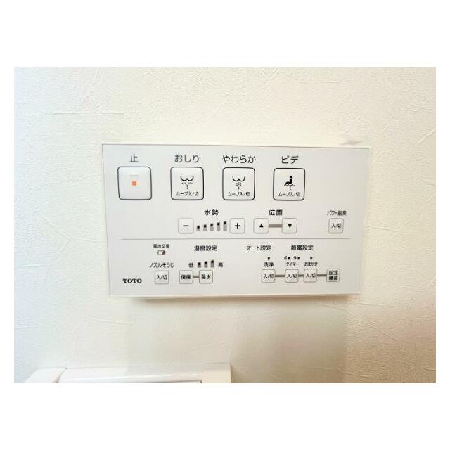トイレには快適な温水洗浄便座付き