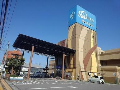 トキハインダストリー