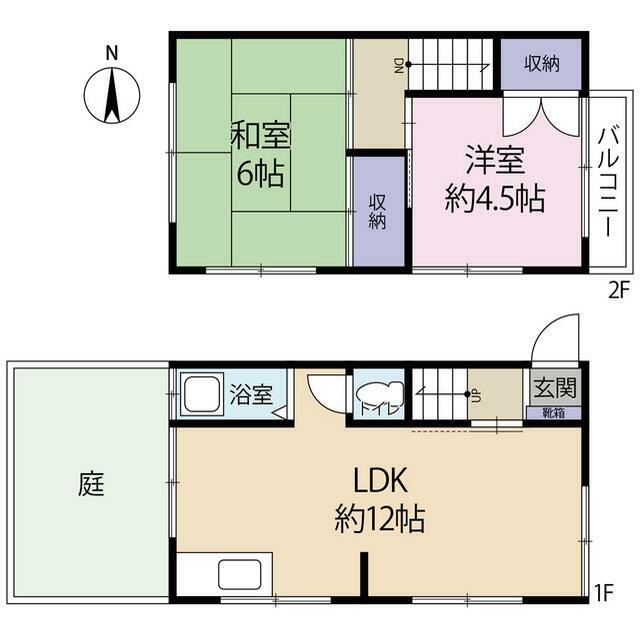 西宮市