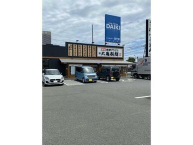 丸亀製麺藍住店