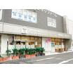 販売店