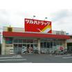 ショッピング施設