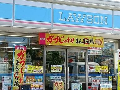 ローソン　川口戸塚鋏町店