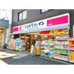 ショッピング施設