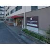 専門学校