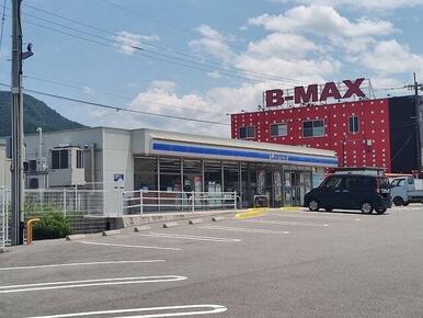ローソン 玖珠長野店