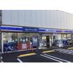 販売店