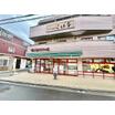 ショッピング施設