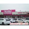 ショッピング施設