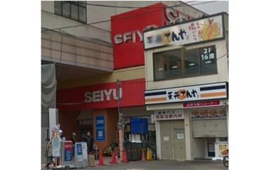 西友西荻窪店