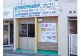 情報提供会社