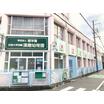 幼稚園、保育園