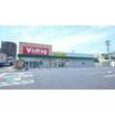 ショッピング施設