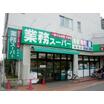 ショッピング施設