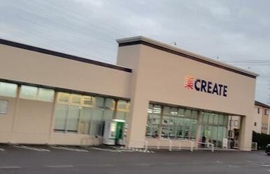 クリエイトＳ・Ｄ清水町徳倉店
