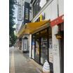 飲食店