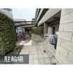 共有部分