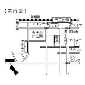 案内図