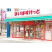 ショッピング施設